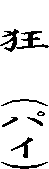 @@ipCj