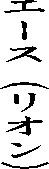 G[XiI)