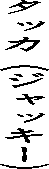 ^bJiWbL[j